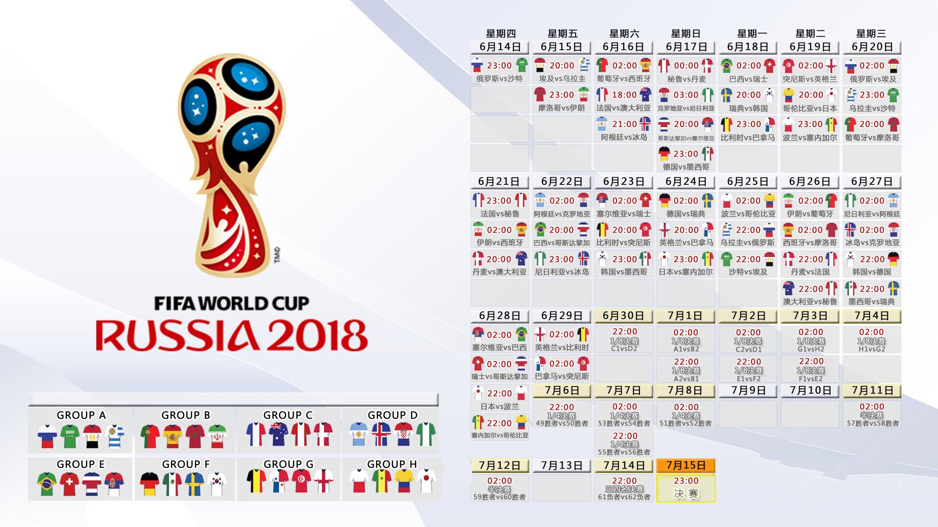 爱游戏娱乐-杜兰特70分钟鏖战创纪录，76人国际赛强势反弹——NBA常规赛精彩看点回顾